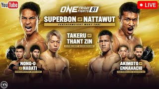 ONE Friday Fights 81 Superbon vs Nattawut  LIVE STREAM  Muay Thai Watch Party  Lumpinee 81 [upl. by Alegna]