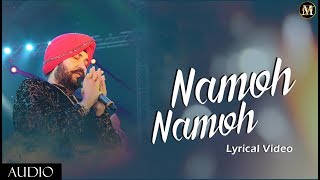 Namoh Namoh  Daler Mehndi  Full Lyrical Video  Hindi Devotional Song 2021 [upl. by Ogait]