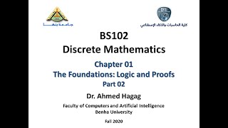 Discrete Mathematics  Ch01  Part02 الرياضيات المتقطعة  الفصل الأول  الجزء الثاني [upl. by Barron]