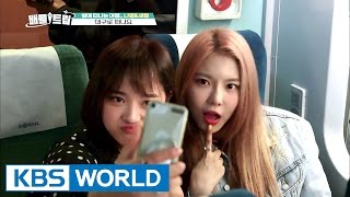 Battle Trip  배틀트립 – Ep40  Sejeong amp Nayoung Tour ENGTHA20170319 [upl. by Sherourd]