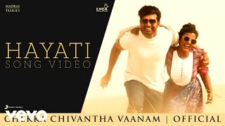 Maduraikku Pogathadi Hd Video Song  Azhagiya tamil magan  Vijay  Shriya  Star Music Spot [upl. by Eisej456]