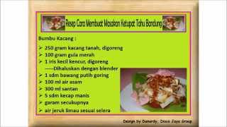 Resep Cara Membuat Masakan Ketupat Tahu Bandung [upl. by Llerrit]