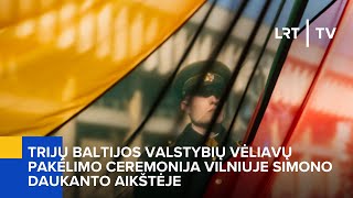 Trijų Baltijos valstybių vėliavų pakėlimo ceremonija Vilniuje Simono Daukanto aikštėje  20240216 [upl. by Rennie489]