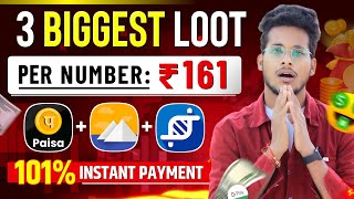 NEW EARNING APP TODAY  ₹161 FREE PAYTM CASH EARNING APPS 2024  WITHOUT INVESTMENT BEST EARNING APP [upl. by Leahcim]