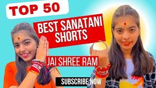 Viral Shorts Live Stream  Jai Shree Ram 🚩 [upl. by Kylen]