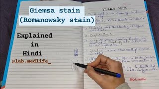 Giemsa stain  Romanowsky stain  explained in Hindi  by labmedlife [upl. by Lotte]