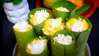 മാമ്പഴ പുട്ട്  South Indian Banana Leaves Mango Puttu  Puttu without Puttu Maker [upl. by Laicram]