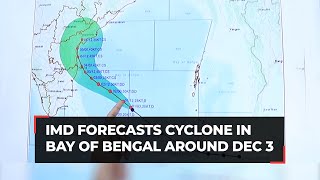 Andhra might witness isolated heavy rainfall in coming days Visakhapatnam Cyclone Warning Centre [upl. by Mollie]