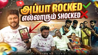 வெற்றிவேல் முருகனுக்கு அரோகரா🙏🏻  Arupadai Trip Ep6  Vj Siddhu Vlogs [upl. by Tannenbaum]