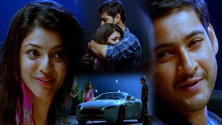 Mahesh Babu amp Kajal Agarwal Unconditional Love Scene  Businessman   Maa Cinemalu [upl. by Ataynik317]