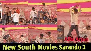 Sarando 2 Full Hindi dubbed Movies 2024  Allu Arjun  trailer movies  South movies  viral [upl. by Jemy]