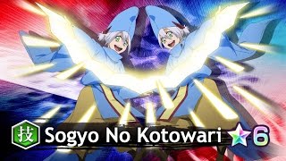 Sogyo No Kotowari 6★ TechniqueGreen gameplay Bleach Brave Souls [upl. by Eitsirk]