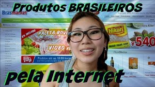 Como comprar PRODUTOS BRASILEIROS no Japão pela INTERNET [upl. by Mozart]