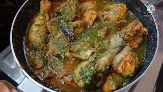 kothimeru chicken recipe ll Restaurant style kothimeru chicken [upl. by Helmer]