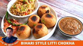 Easy Litti Chokha Recipe  लिट्टी चोखा बनाने की विधि बताएं  Litti Chokha in pressure cooker Recipe [upl. by Ayortal]