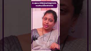 మెనోపాజ్ అంటే ఏమిటి  What is Menopause  Dr Neeraja Fertility Center KPHB [upl. by Enaffit]