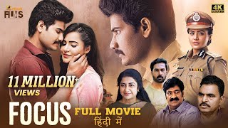 FOCUS Latest Hindi Full Movie 4K  Vijay Shankar  Ashu Reddy  2023 Hindi Movies  Indian Films [upl. by Eilarol800]