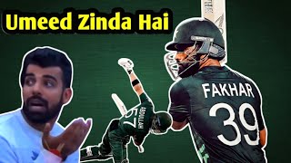 Pakistan vs Bangladesh  Umeed Abhi Zinda Hai 😢😭 [upl. by Wright910]