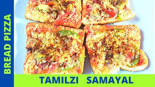 தோசை தவாவில் பிரட் பீட்ஸா செய்யலாம்Bread Pizza recipe without OvenPizza recipes in tamil [upl. by Shanan]