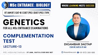 Complementation Test  GENETICS Lecture with DJ Sir  L 13  IIT JAM [upl. by Atneuqal]