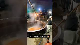 ajmer sharif deg langar shorts khawaja [upl. by Houser]