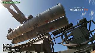 S400 missile system [upl. by Jacinta]