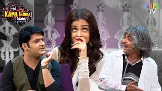 Dr Gulati गिर पड़े Aishwarya Rai को देख  The Kapil Sharma Show  दी कपिल शर्मा शो [upl. by Ornas]