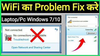 Solve wifi connection problem in Laptop amp Computer  How to enable network connection in Windows 7 [upl. by Daph]