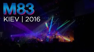 Концерт M83 в Киеве 17 ноября 2016 Stereo Plaza  M83 Live in Kiev 17 November 2016 [upl. by Annekam]