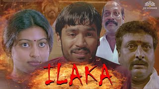 Dhanush Movies In Hindi Dubbed Full Movie quotILAKAquot  Sonia A Vijay Sethupathi  South Movie [upl. by Ssalguod287]