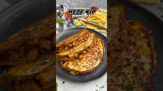 Hete Kip Quesadilla quesadillas hetekip lunch easyrecipe [upl. by Vorfeld]