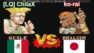 Street Fighter II  The World Warrior  LQ ChilaX vs korai FT5 [upl. by Annua]