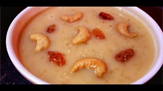 healthy snacks recipe  broken wheat recipe  wheat rava payasam recipe  payasam recipe [upl. by Erdied]