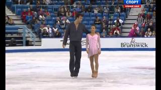 Meagan DUHAMEL  Eric RADFORD  SP [upl. by Ribal]