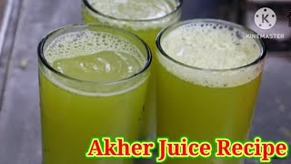 Akher Juice Recipe 🤤Akher Juice Recipe Bengali Two side kitchen [upl. by Eltsirhc]