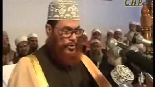 Bangla Tafseer Mahfil  Delwar Hossain Sayeedi at Chittagong 2003 Day 1 Full [upl. by Jena]