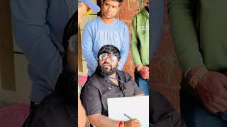 कंगाल बँकेचा चेअरमन 😳 rahuldadacomedy rahulp10 rahuldada sunitachavan comedy shorts [upl. by Sackman]