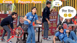 Chair 🪑 Pulling Prank 😂🤣  DR Prank [upl. by Aicram312]