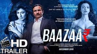 Kala Bazaar HD  Bollywood Superhit Movie  Anil Kapoor Jackie Shroff Farha Naaz Kimi Katkar [upl. by Brightman375]