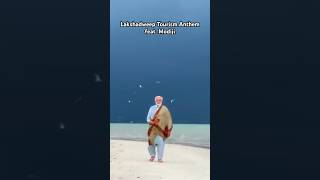 Lakshadweep Tourism Anthem feat Modiji [upl. by Paymar]