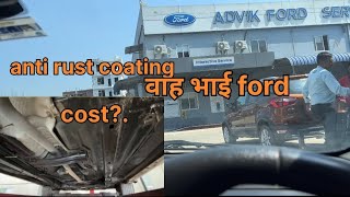 anti rust coating Ford में 💥 [upl. by Golter]