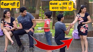 प्यार ka dusra naam धोखा hai  Prank  Sumit Cool dubey [upl. by Selhorst]