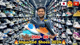 Imported Shoes 2024 😍🔥 Cheapest Shoes Market  Delhi Shoes Market  Shoes Wholesale Market in Delhi [upl. by Nonnad]