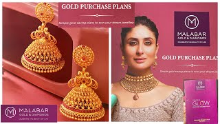 Malabar Gold scheme  GOLD PURCHASE PLANS  Simple gold saving plans to own your dream jewellery [upl. by Ilsa]