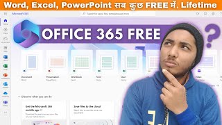 Microsoft Office 365 Lifetime FREE for Everyone StepbyStep 2024 [upl. by Nida]