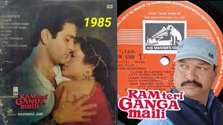 HUSN PAHADON KA🎵Lata Mangeshkar amp Suresh Wadkar📽️ RAM TERI GANGA MAILI 1985📀 Vinyl LP Record [upl. by Leiruh]