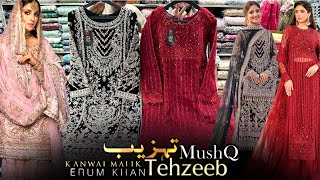 Ideal Boutique Rawalpindi👑kanwal Malik Mushq Erum khan Party Dress design Wedding Dresses New design [upl. by Alveta]