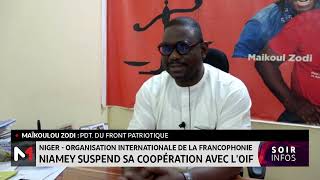 Niger  Niamey suspend sa coopération avec l´OIF [upl. by Emmie269]