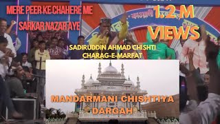 Mere Peer Ke Chehre Pe Sarkar new qawwali  murad atish  Milan Mela SAC  Mandarmoni [upl. by Arlen567]