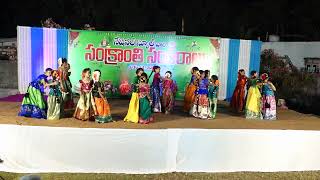 Sankranthi Sambaralu 1Gobbiyallo Gobbiyallo 3rd Class [upl. by Eizle]